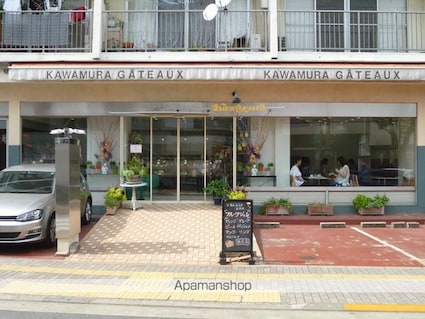 ナビウスセタガヤ[1K/23.2m2]の周辺7