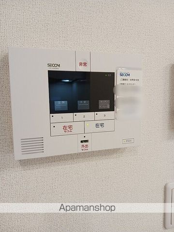 コスモ吉良IIの内装写真