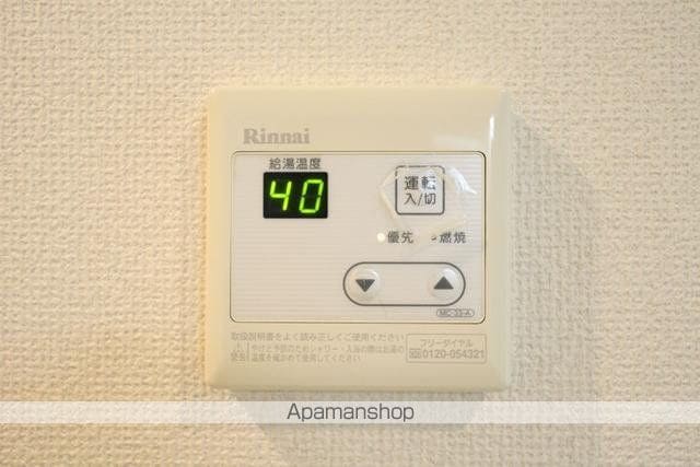 生麦テラスの内装写真