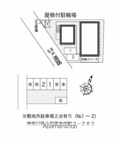 レオパレスコンフォートIIのその他写真