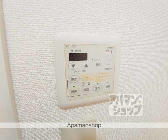 アクアヒルズの内装写真