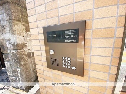 ラ・ヴェルデ上馬[1R/19.28m2]の共用部2