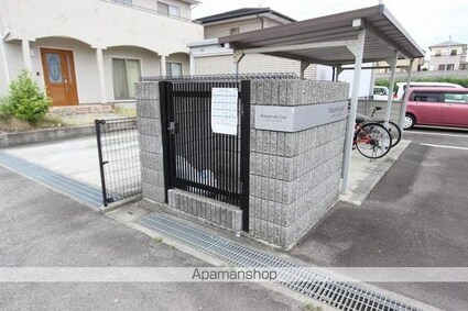 メゾン・ド・クレアＡ棟[2LDK/55.89m2]の共用部2