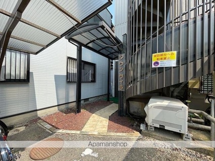 タウンヴィラ[1DK/28.03m2]のエントランス