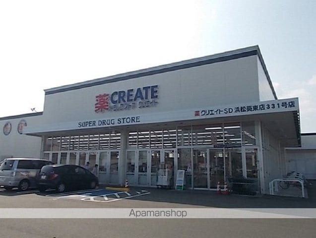 グランコーポの周辺写真