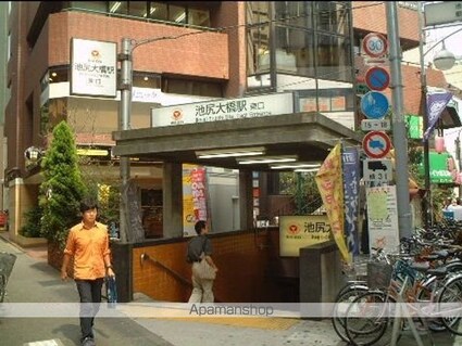 ロアール池尻大橋[1K/22.19m2]の周辺2