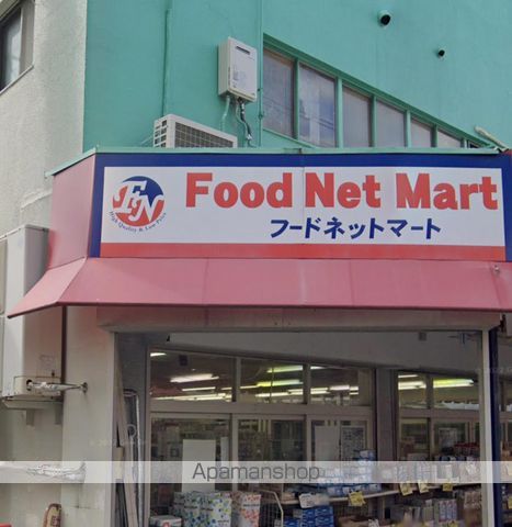 La-Crea池田リーフィアの周辺写真