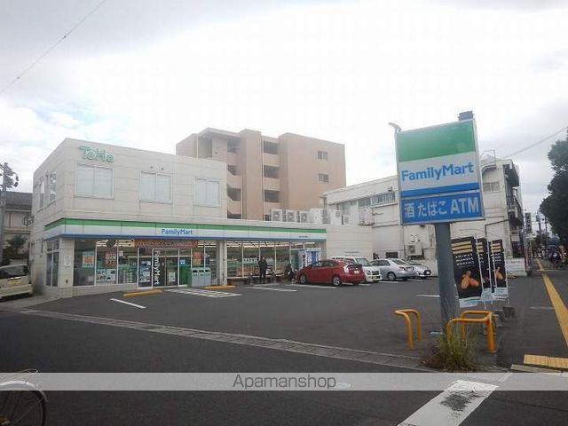 プレミール荒田の周辺写真