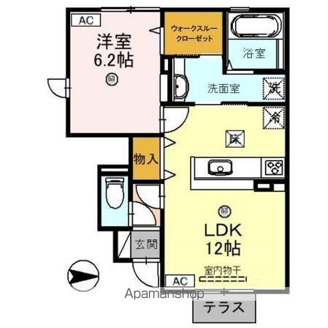 テルセーロの間取り写真