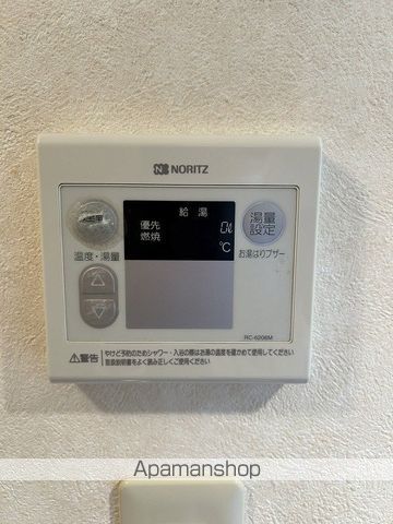 コーポツルフジの内装写真
