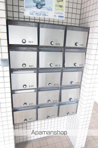 オリーブ桑田の外観写真