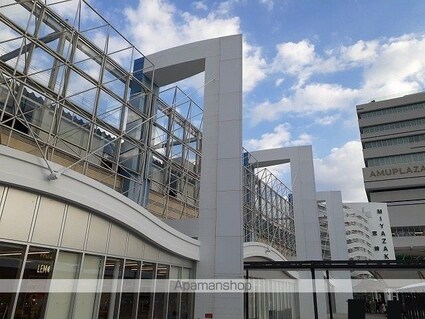 サンハイム平塚　Ａ[3DK/52.17m2]の周辺5