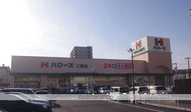 レオパレス青空の周辺写真