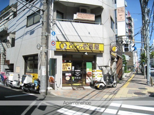 パークウェル高円寺[1K/20.83m2]の周辺7