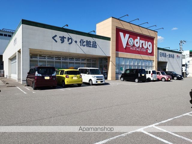 charmeの周辺写真