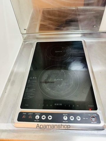 メイリリー野中の内装写真