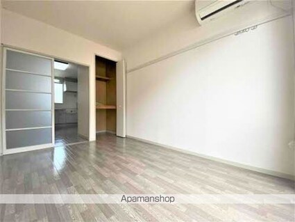 サンヒルズ５００[2DK/40m2]のその他部屋・スペース