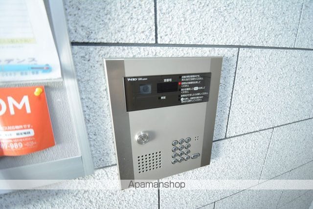 パークビューTOYOHIRAのその他写真