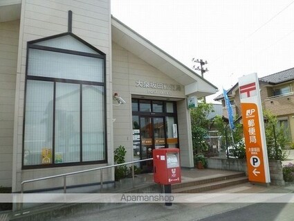 フルラージュ[1LDK/43.32m2]の周辺5