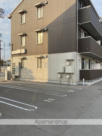 サニーホームズ B棟のその他写真