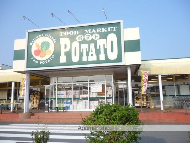 ココペリの周辺写真