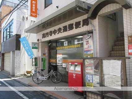 東京都杉並区高円寺南４丁目[1R/25.07m2]の周辺2