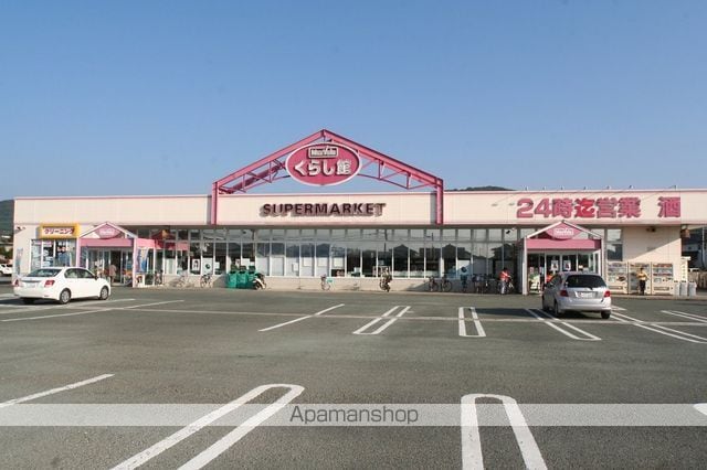 ディアコートの周辺写真