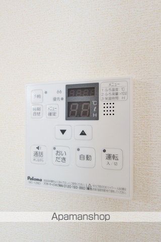 シェルブルー Aの内装写真