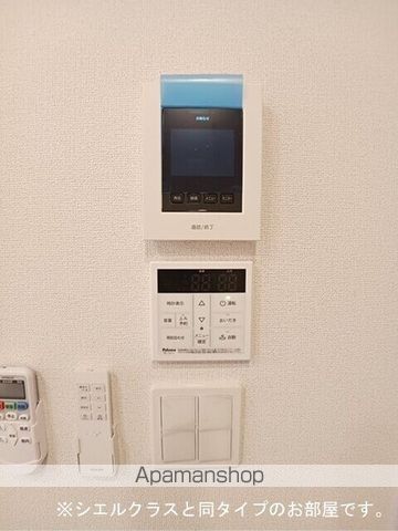 アンシャンテの内装写真