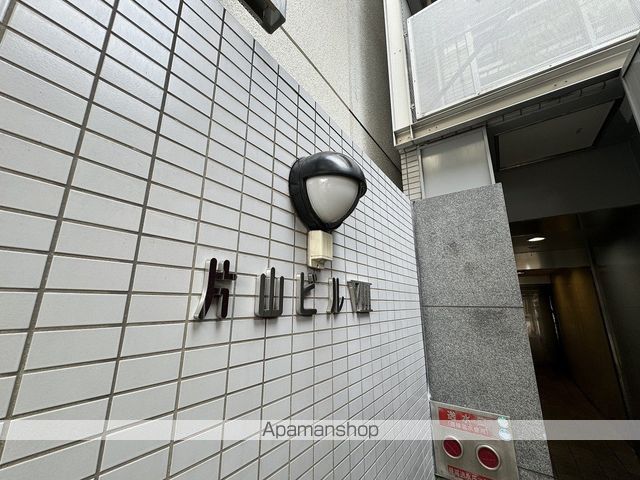 片山ビル8のその他写真