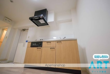 アルトルーフⅡ[1LDK/39.6m2]のキッチン