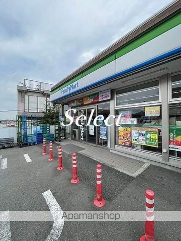 レオパレス三ッ沢アーバニティの周辺写真