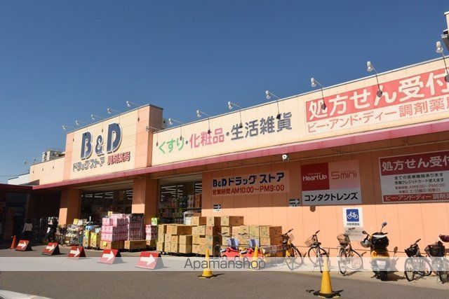 GRANDTIC CUOREの周辺写真