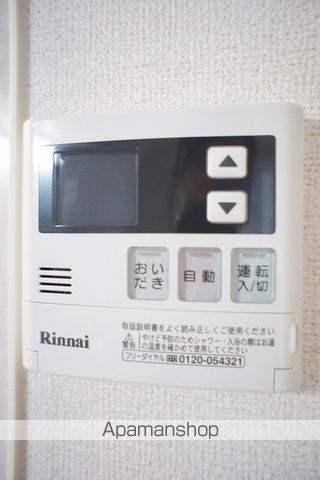 ジュネス ドミールの内装写真