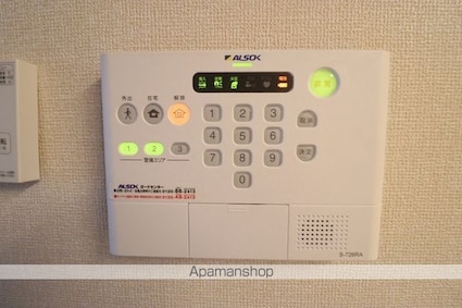 フォレステラ葛城[2LDK/50.12m2]のその他設備
