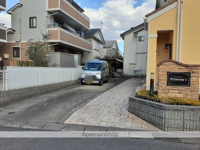 プリムローズIのその他写真
