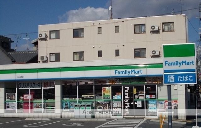 ヴィラ オーブ - Kの周辺写真