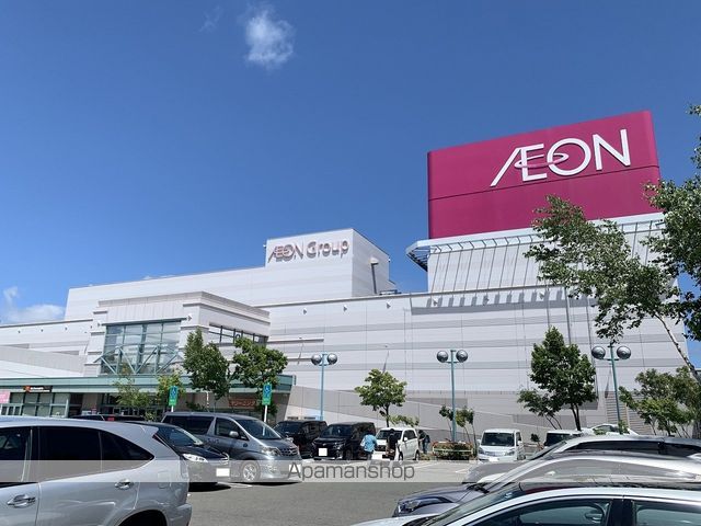 メゾンドール平岡の周辺写真