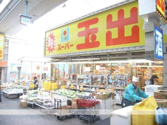 プレサンス高津公園ディオの周辺写真