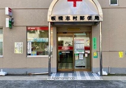 カーサ　フェリーチェ[1K/29.97m2]の周辺6