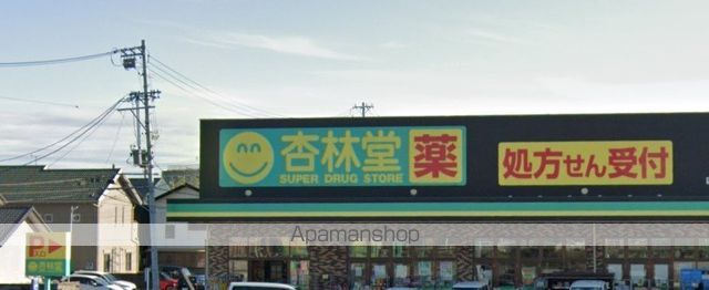 メルヴェイユの周辺写真