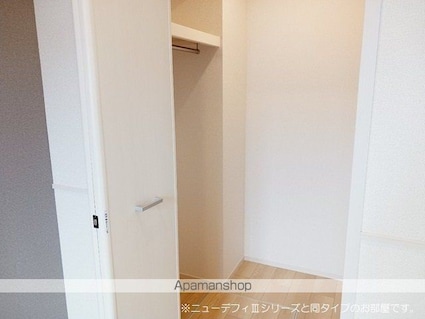 ヴェルドミール[2DK/40.65m2]の収納