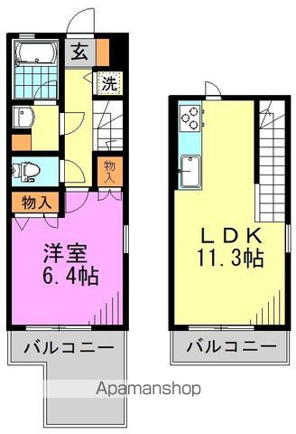 ALTALEの間取り写真