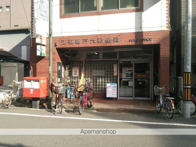 アズ亀戸レジデンスの周辺写真