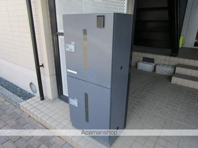 エスパシオのその他写真