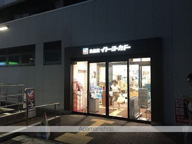 パークサイドパレスの周辺写真