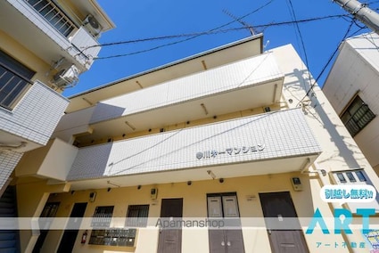 参川第１マンション[1K/19.35m2]の外観4