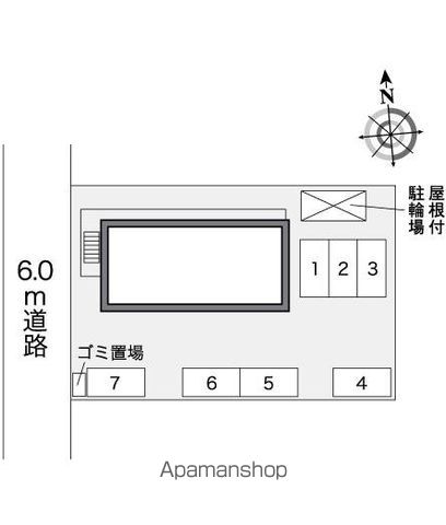 レオパレス愛子 2005のその他写真