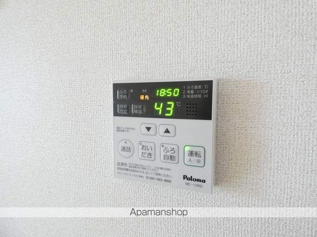 アグリマンション R&O IIの内装写真