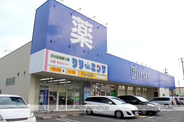 クレアールの周辺写真